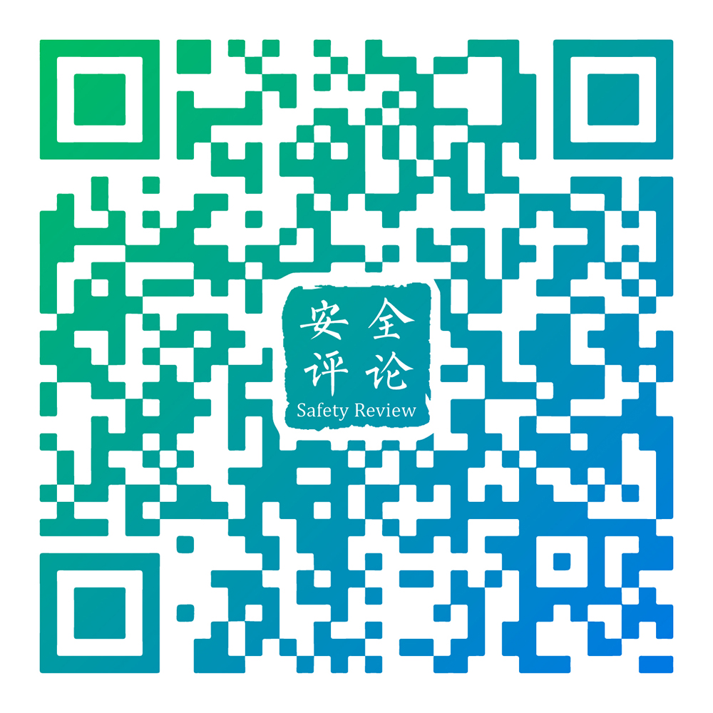 佳保安全
微信公众号