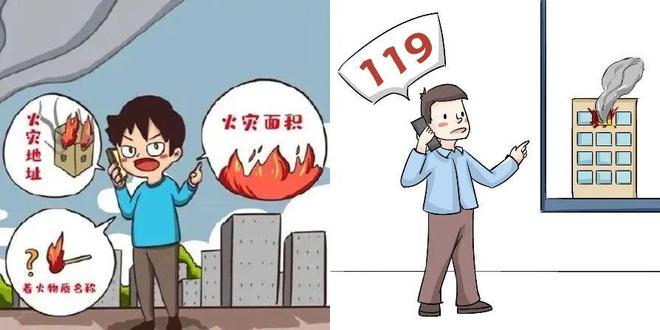 企业消防安全检查，设施疏散用火用电等环节暗藏哪些高频检查陷阱？