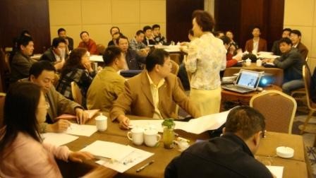 中石化安全培训教育研讨会