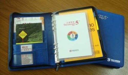 承包商《量化安全管理》讲座圆满结束