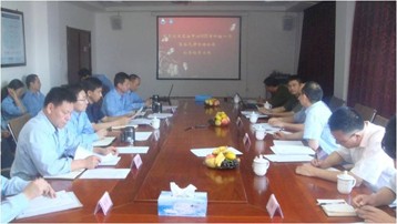 中化天津港石化仓储有限公司HSE管理审计