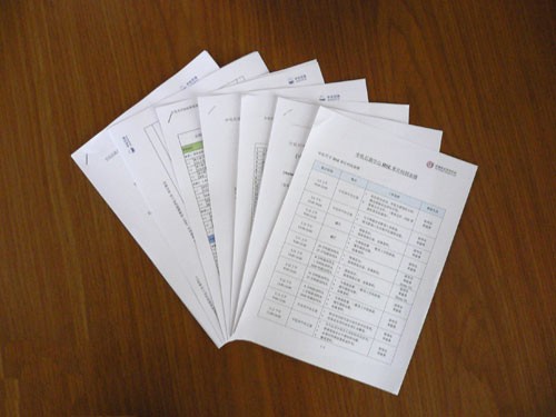 中化石油现场HSE审计即将启动