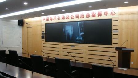 中海油《危机管理文化》进入实拍阶段