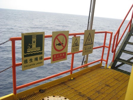 中海油海洋平台安全标识设计与安装