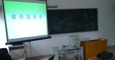 深燃车队防御性驾驶与疲劳管理培训