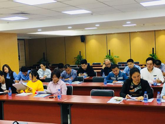 安全管理台账与信息系统化操作宣贯培训