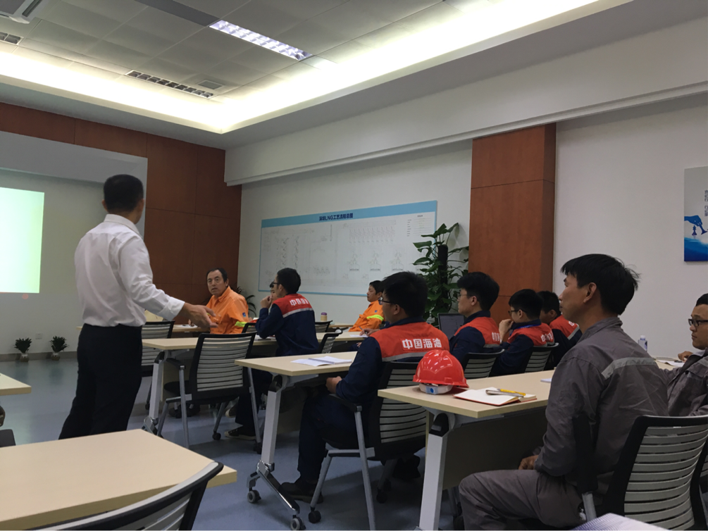 深圳佳保为某知名油气企业成功开展液化天然气安全管理培训