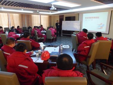 佳保安全为山东某化工集团成功举办安全风险管理培训
