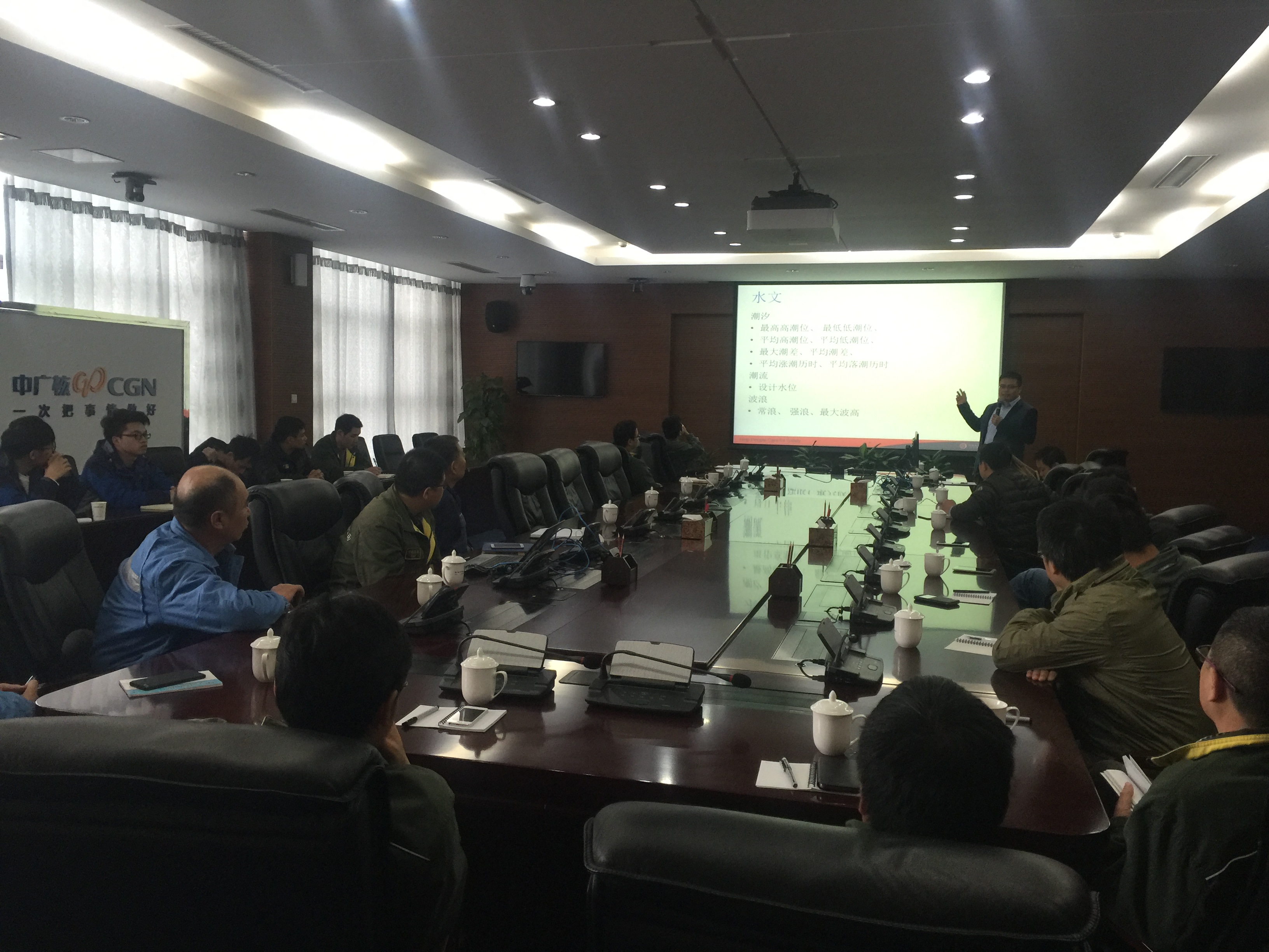 佳保安全为某核电行业安全管理人员及承包商成功开展“海工（填海）、临水作业安全管理”培训课程