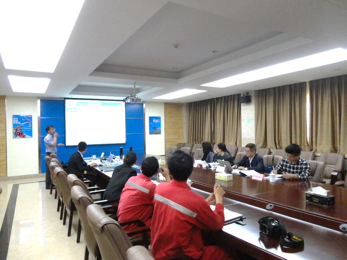 中海油海南某公司《突发环境事件应急预案》专家评审会圆满举行