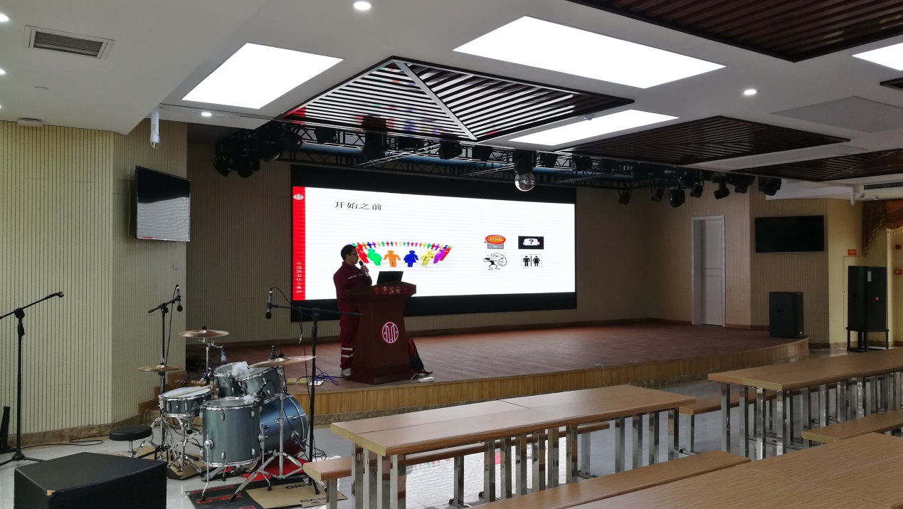 新年第1课——如何建设卓越班组