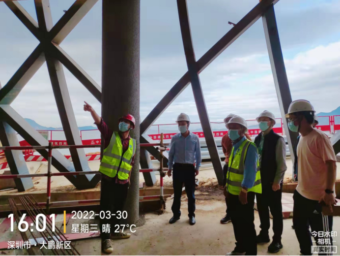 企业微信截图_16487918647651