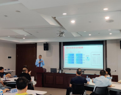 佳保为某公司开展HSE管理体系宣贯培训