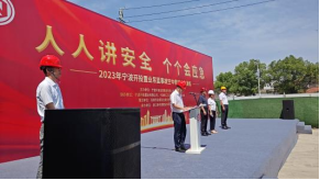 佳保为宁波某司开展吊篮空中救援应急演练