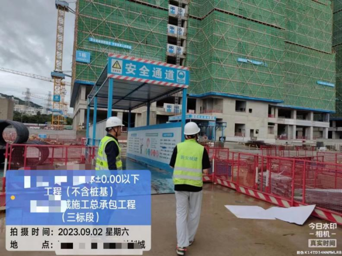 佳保安全协助多个街道办做好防御台风工作