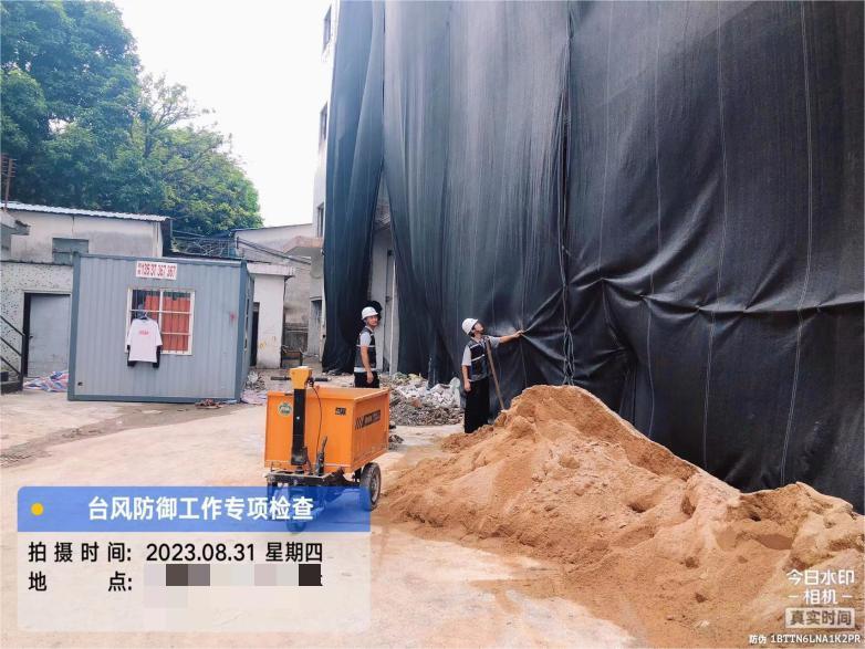 kappframework-oVuLVI(1)(1)