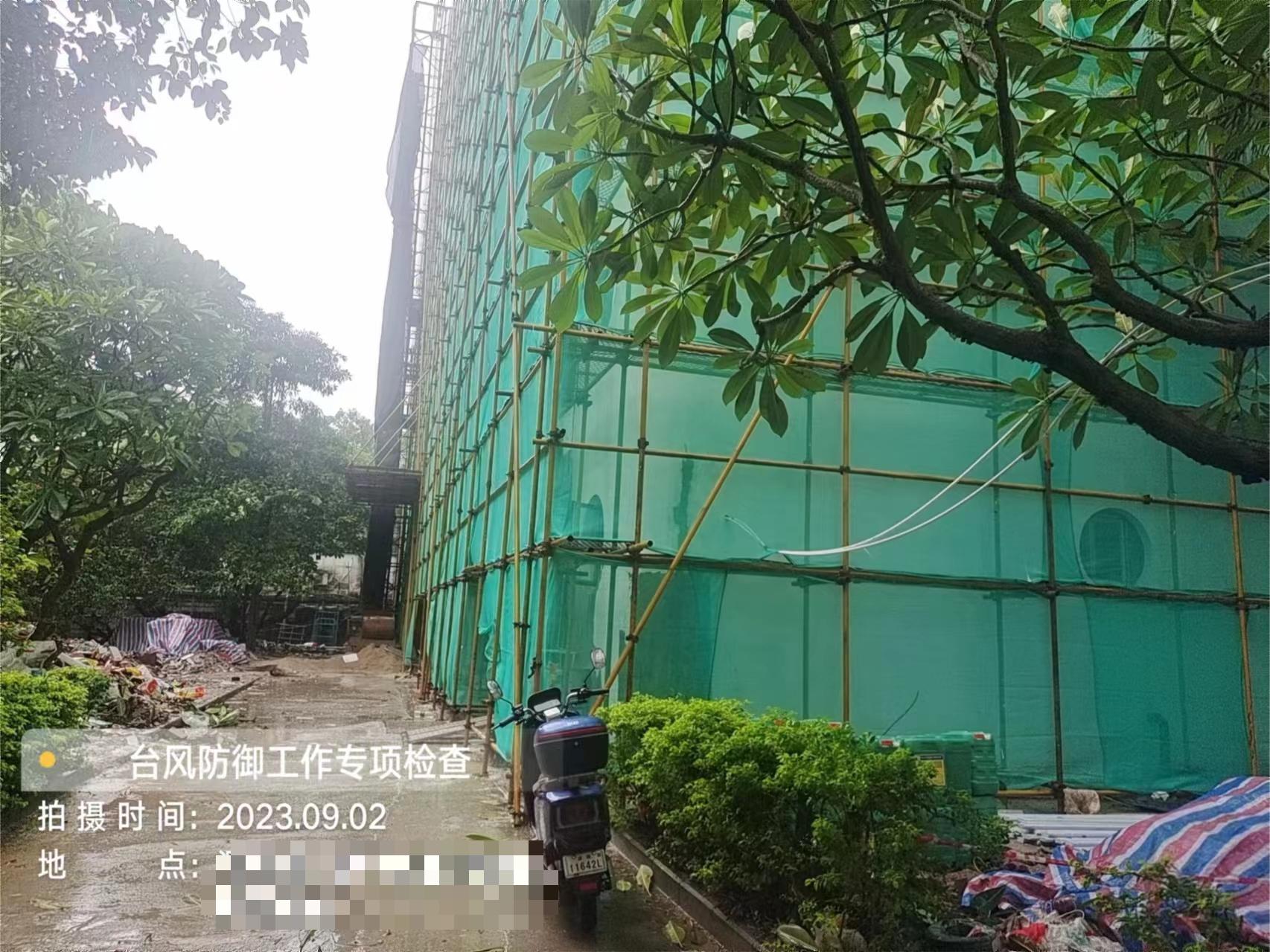 kappframework-RlenuN(1)(1)