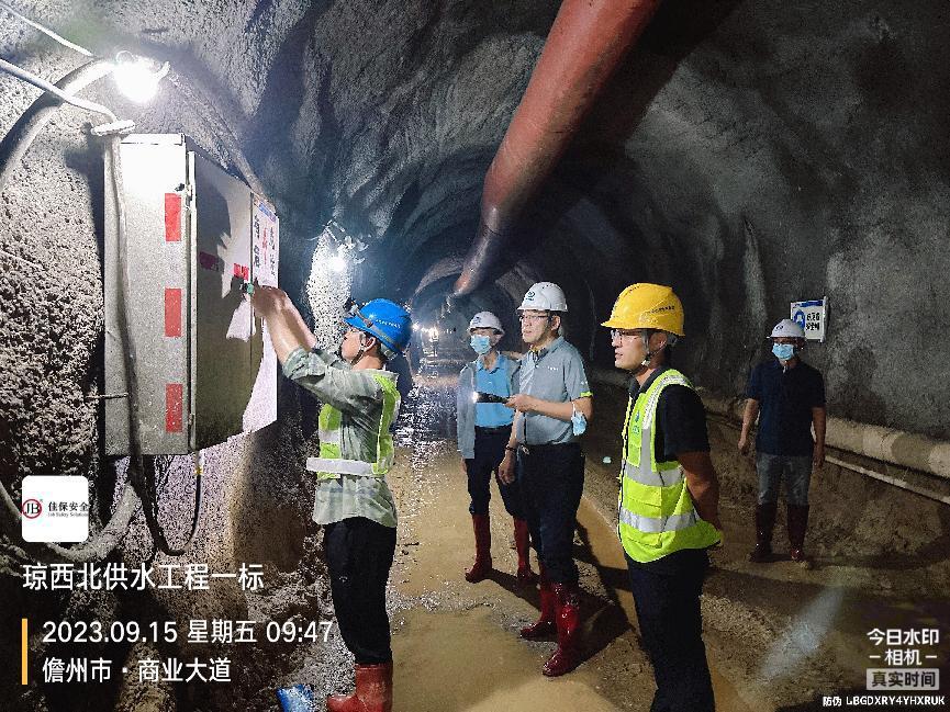 佳保为某水利电力集团开展季度检查、演练