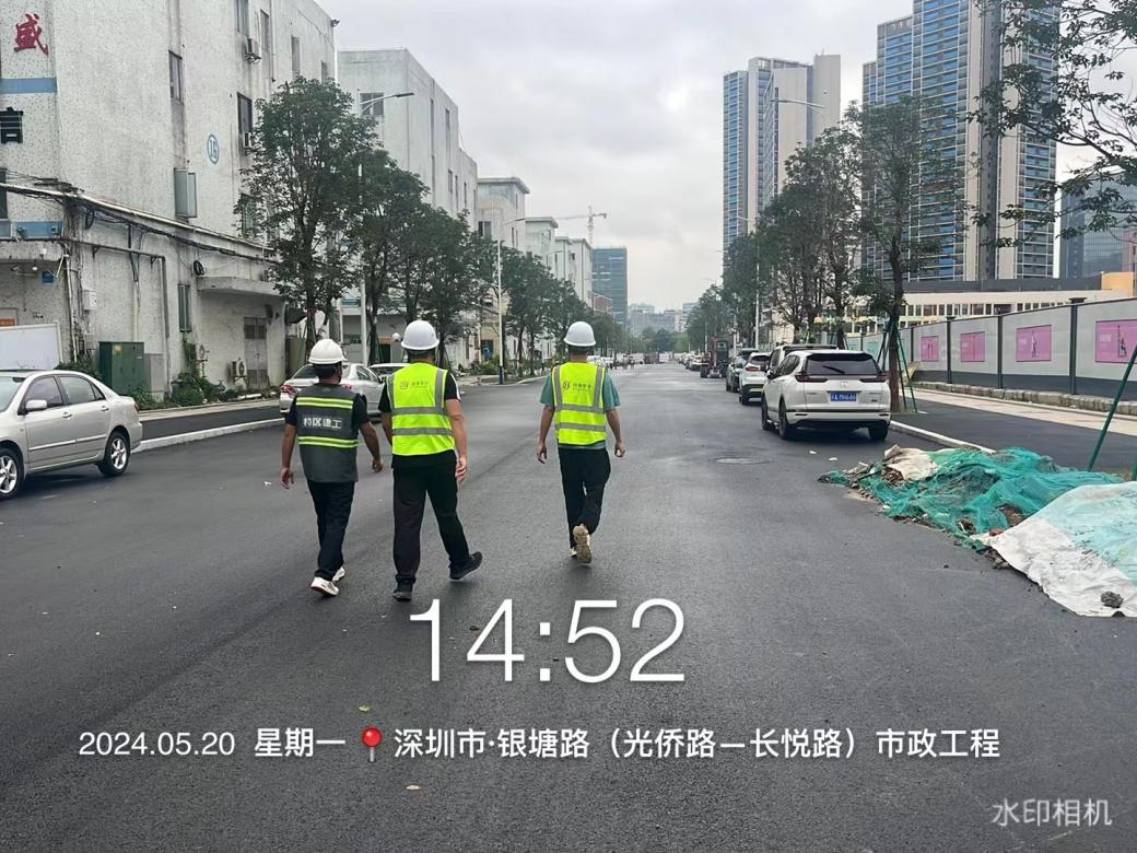 佳保与项目共过520