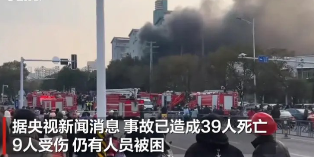 工地上那点 “小火星”，真能烧没半拉工程！