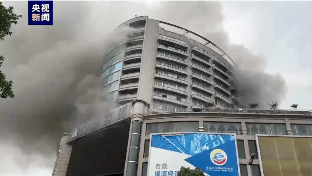 e064ad8f7da3423d939c9eb770152720