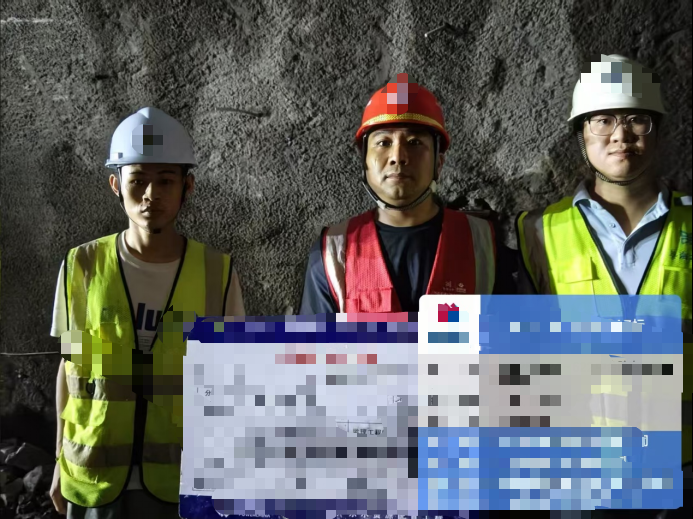 佳保安全专业团队为某施工单位安全穿越浅埋隧洞保驾护航