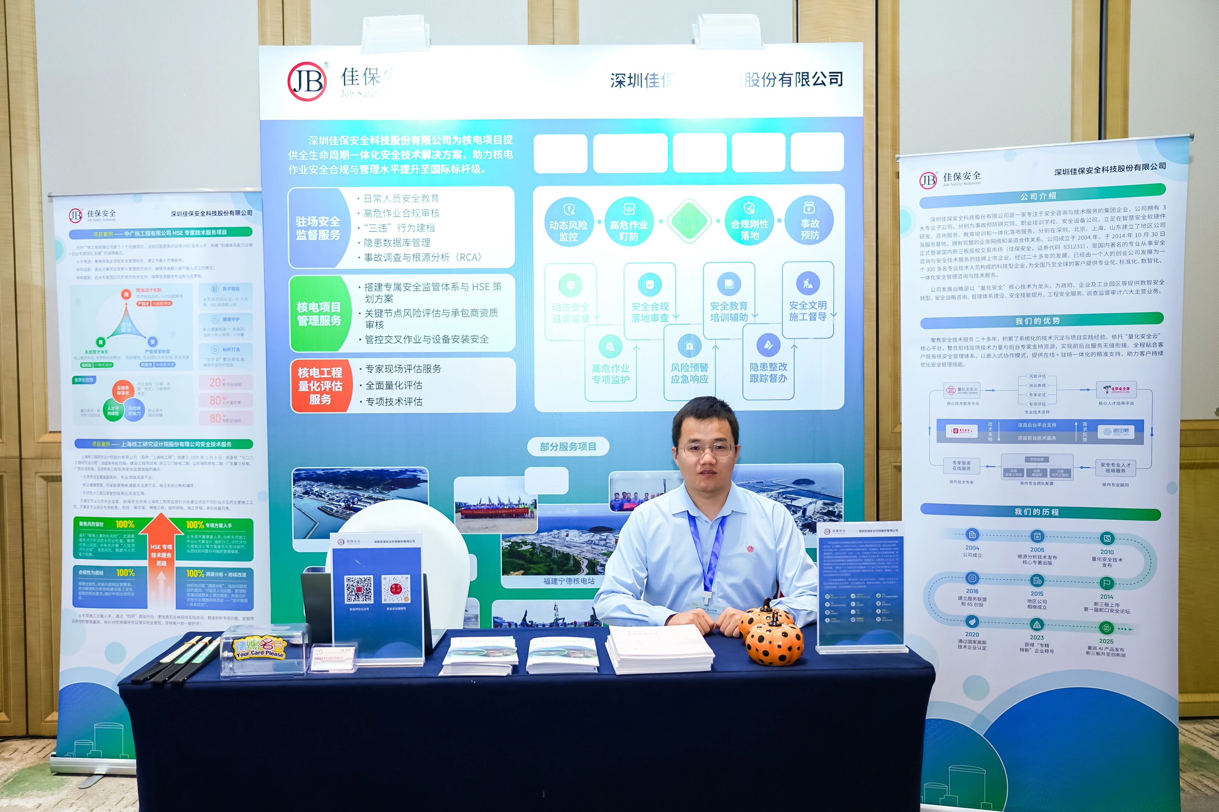 52eae2e9611560600c8ee9d1806eef2a